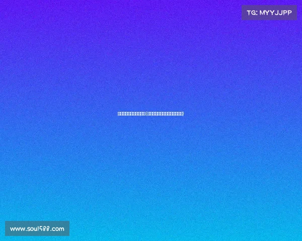 电子竞技世界栏目主持人(烽火再燃巅峰对决谱写电竞新篇)